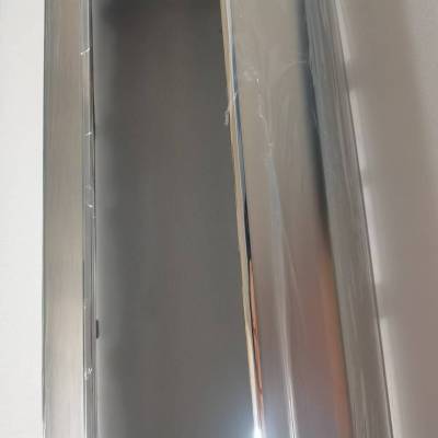 帮客材配 全新原装 倍科(BEKO) 900076649 R-面板组件 KFR- 72LW/CB1R 收前务必验货