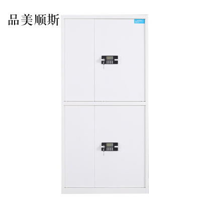 品美顺斯保险柜铁皮资料柜矮柜办公室储物柜通双节白色密码锁900*420*1850
