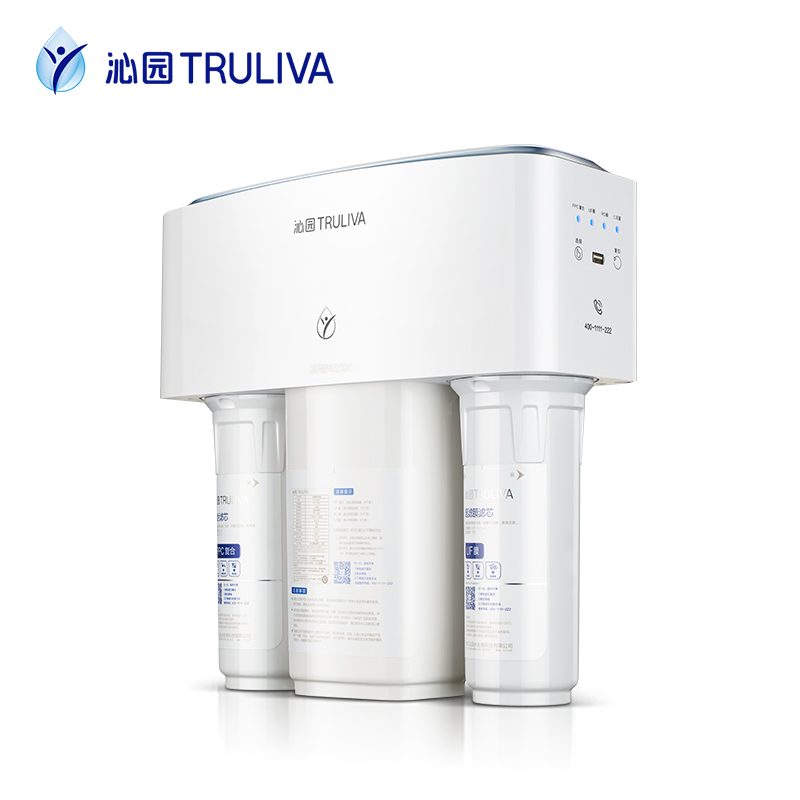 净水器ro反渗透纯水机 低废水双膜双水质直饮(高配版)krt3820升级款