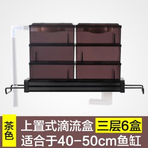 鱼缸过滤盒水族箱顶部过滤器上置雨淋管三层龟缸过滤