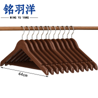铭羽洋衣架木质组