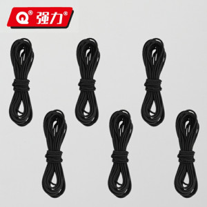 强力(QIANGLI) 高弹性初学者耐打耐磨训练带线网球单人网球回弹训练器