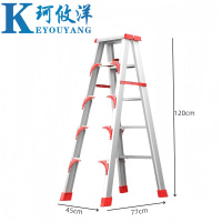 珂攸洋 梯子 1.2米 个
