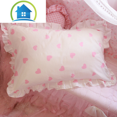 三维工匠公主房少女心ins风粉嫩枕套粉白爱心荷叶边花边毛球枕套枕巾