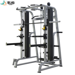 韦步多功能FLT004史密斯机健身房深蹲架龙门架综合训练卧推架健身器材单机
