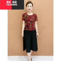 YIBUSHENG连衣裙女季2024新款妈妈旗袍女新中式小个子Z女士裙子气质显瘦