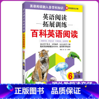 [正版]小学英语阅读拓展训练百科英语阅读6年级六年级英语百科知识阅读提高英语阅读能力拓展阅读视野小学生英语六年级英语百