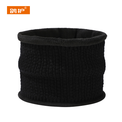 鸽护 防寒围脖 GH707-腈纶 个