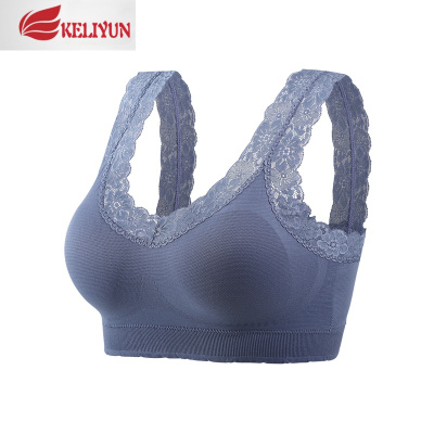 可莉允美背美胸内衣胸罩裹胸文胸加厚胸垫小胸显大聚拢背心式抹胸无钢圈抹胸