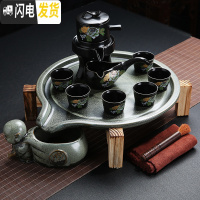 三维工匠家用功夫紫砂茶具套装陶瓷泡茶壶储水小茶台茶托茶道实木茶盘 豆绿茶盘(自动)花开富贵黑 2件