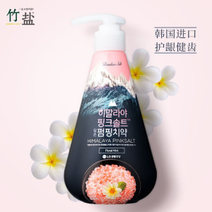 LG竹盐按压式牙膏派缤285g清新口气正品