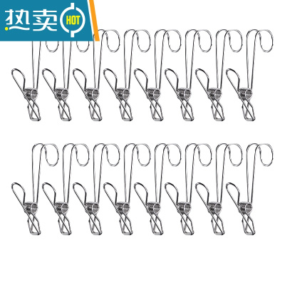 敬平304不锈钢带挂钩夹子晒衣服晾袜子金属防风衣夹多功能线夹4枚入 16个装