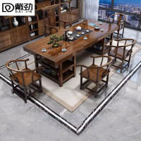 戴劲原木大板茶桌椅组合茶海茶桌办公室茶几茶道喝茶桌套装一体1.8米双层储物大板+1富贵椅4围椅