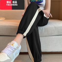 YIBUSHENG灰色运动裤女裤子2024大码宽松束脚裤显瘦哈伦裤休闲卫裤