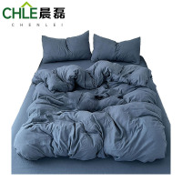 晨磊 四件套 220*240cm(梵星蓝) 套
