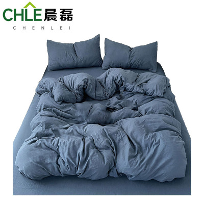 晨磊 四件套 220*240cm(梵星蓝) 套