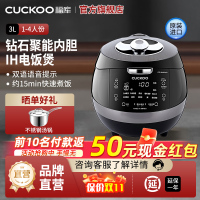 CUCKOO/福库 CRP-BH0650FD韩国原装进口IH智能电高压饭煲家用压力锅3L福库黑晶钻