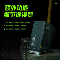 沃品(WOPOW) 创意集装箱移动小电站 PD32 曜目黑
