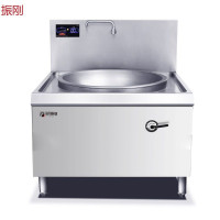 振刚 900电磁大锅灶 QX-D900 台