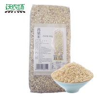 沃农场高粱米500g/袋