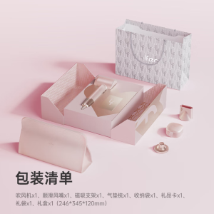 徕芬高速吹风机LF03 速干家用电吹风Swift 3 负离子护发大功率吹风筒 送女生礼物 LF03粉金礼盒