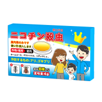 灭蟑-杀虫饵剂-8枚/盒-zsj