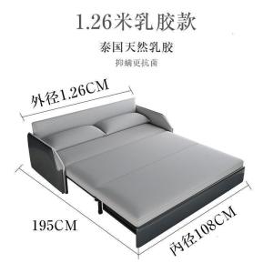 森美人皮布结合轻奢可折叠沙发床简约实木多功能坐卧两用储物小户型双人