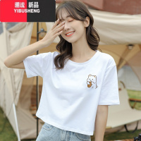 YIBUSHENG短袖女2024新款季设计感小众白色t恤宽松洋气减龄短款上衣