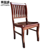 赛颐盛办公椅450*450*900mm把