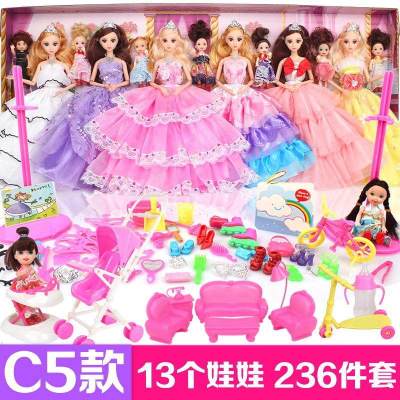 公主女童六一儿童节573女孩-两玩具岁小2周岁生日宝宝十4女儿90CM礼盒-13公主C5款-236件套(升