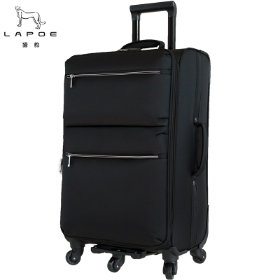猎豹拉杆箱行李箱28寸/个