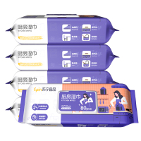 苏宁宜品 厨房湿巾80片盖巾*5包