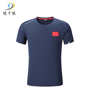 健卡侬运动T恤J5/件