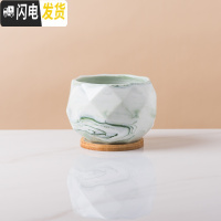 三维工匠多肉花盆创意个性大理石纹陶瓷植物肉肉北欧小花盆大口径带托盘 绿色菱形带竹托 大花盆容器