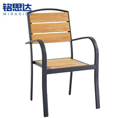 铭思达户外椅57*58*89cm把