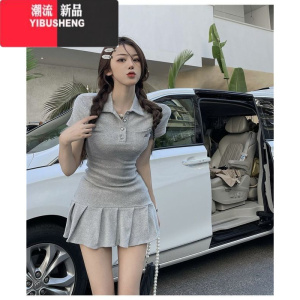 YIBUSHENGpolo领休闲运动灰色气质收腰短裙子女装纯欲风显身材连衣裙女