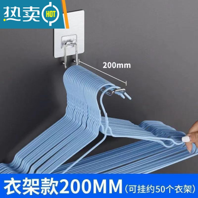 敬平衣架收纳架器免打孔壁挂式可折叠放衣架晾衣夹不锈钢简约置物架 衣架款200MM[可折叠] 可挂约50个衣架