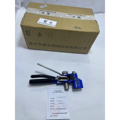 碧云不锈钢扎带压扣钳 8mm/10mm/12mm 把