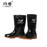 约盾 工作雨鞋