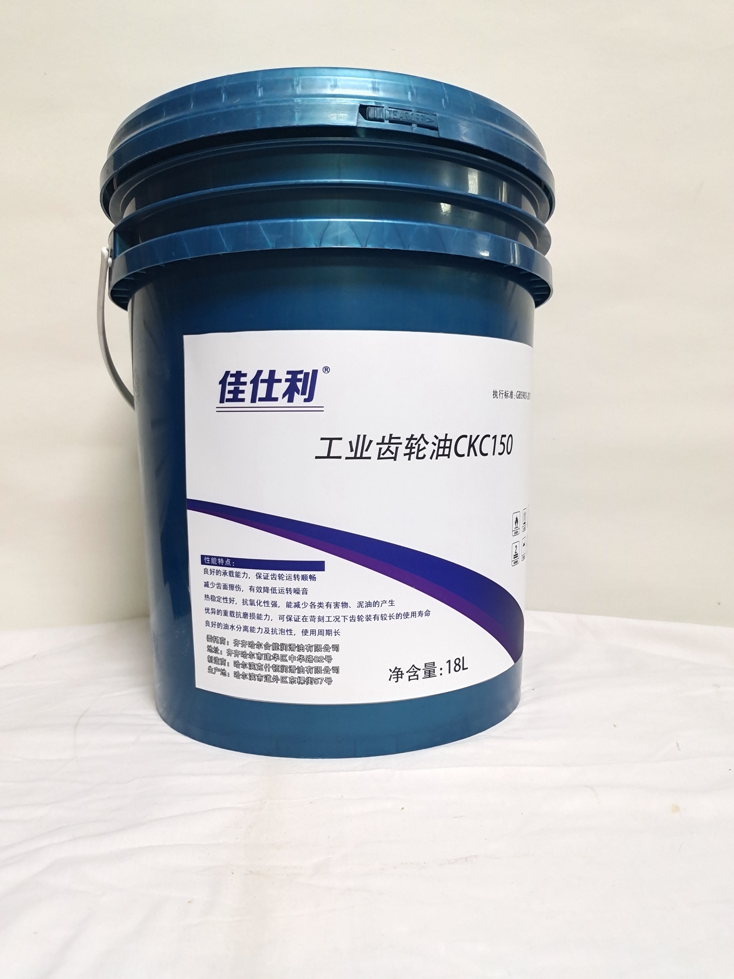 佳仕利 工业齿轮油 CKC150 18L/桶