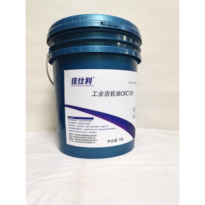 佳仕利 工业齿轮油 CKC150 18L/桶