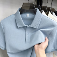 高品质长绒棉230克短袖男T恤2026夏季新款纯色翻领男士polo衫