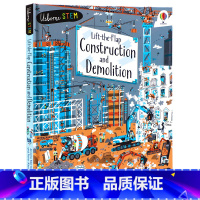 [正版]Usborne出品施工和拆卸科普翻翻书 Lift-the-Flap Construction and Demo