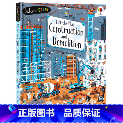 [正版]Usborne出品施工和拆卸科普翻翻书 Lift-the-Flap Construction and Demo