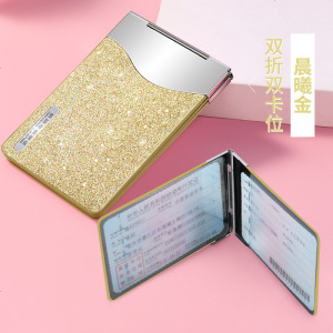 [补贴10%]驾驶套保护套行驶驾照夹女士二合一个性汽车创意时尚网红 晨曦金(2卡位)可免费激光雕刻