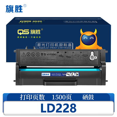 旗胜粉盒LD228 黑支