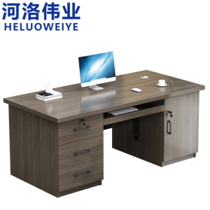河洛伟业