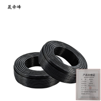 晟帝峰 电缆 YJV4*16 米