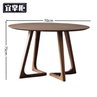 宜掌柜 圆桌茶几