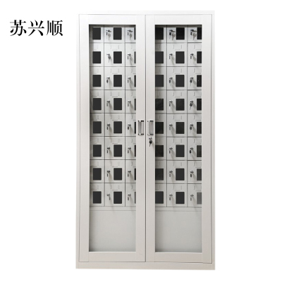 苏兴顺手机存放柜充电柜48门下档1800*960*350mm